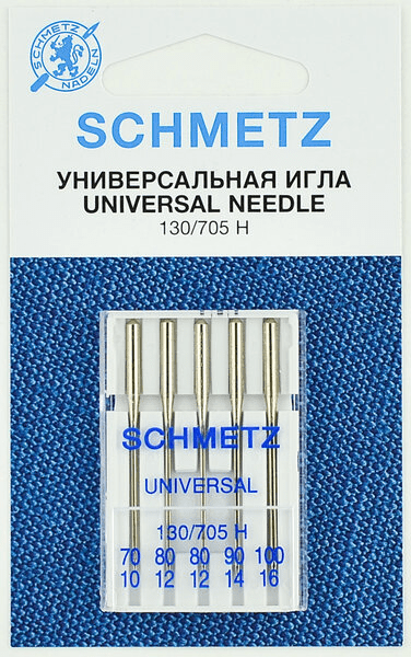 Иглы Schmetz универсальные (70x1, 80x2, 90x1, 100х1), 5 шт в Аргуне