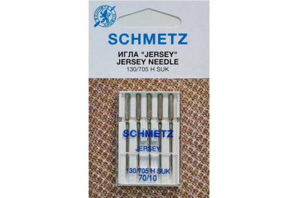 Иглы Schmetz джерси 130/705 H SUK №70, 5 шт в Аргуне