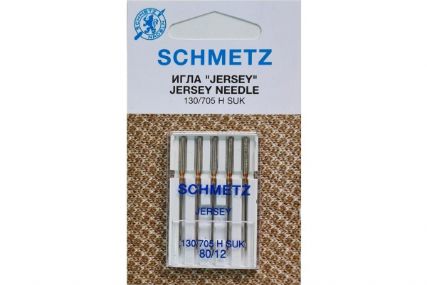 Иглы Schmetz джерси 130/705 H SUK №80, 5 шт в Аргуне