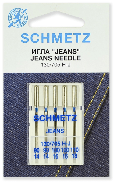 Иглы Schmetz JEANS для джинсы 130/705 H-J №90(2шт) 100(2шт) 110(1шт) в Аргуне