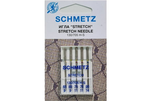 Иглы Schmetz стрейч combi (65x2, 75x2, 90x1), 5 шт в Аргуне