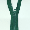 Застежка-молния MaxZipper 70 см Морская глубина в Аргуне