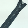 Застежка-молния MaxZipper 75 см Черный в Аргуне