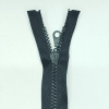 Застежка-молния MaxZipper 75 см Черный в Аргуне