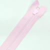 Застежка-молния MaxZipper 70 см Зефир в Аргуне