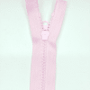 Застежка-молния MaxZipper 70 см Зефир в Аргуне